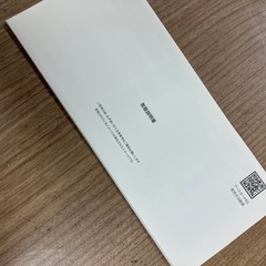 メディキューブ AGE-Rブースタープロの画像