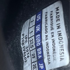 20cm　サッカーシューズの画像