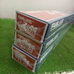 神鋼 Z-44 溶接棒3箱セット  4.0×450mm15kg【野田愛宕店】【店頭取引限定】【未使用】管理番号：IT8DD26GT6GBの画像