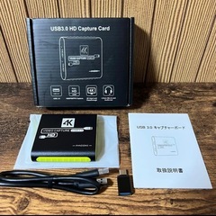 新品 キャプチャー ボード Switch対応 1080P HDMI イエローの画像