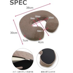 【未使用】U字クッション  マタニティ クッション　ベージュの画像