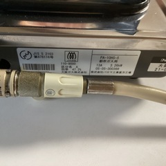 1口コンロ　都市ガス用の画像