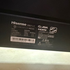 画面ひびの画像