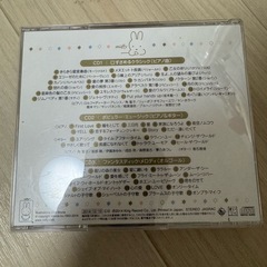 子供向けビデオ＆CD 胎教CD 未使用の画像