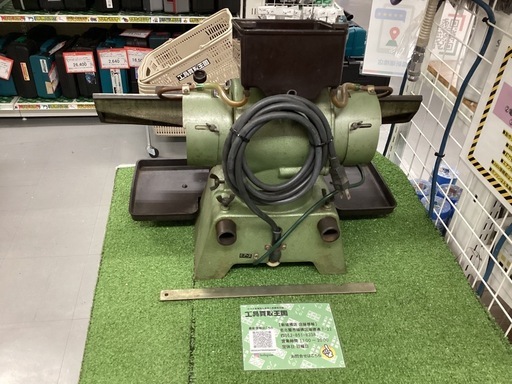 makita(マキタ) 研磨機 9804