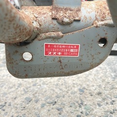 
レッツII   レッツ2  部品取り車　低走行1338kmの画像