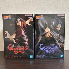 【🉐ナルトスペシャルセット🉐】 どこで買うよりも2000円以上安い！セットの画像