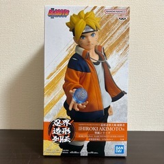 【🉐ナルトスペシャルセット🉐】 どこで買うよりも2000円以上安い！セットの画像