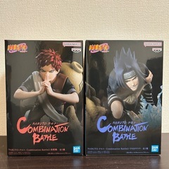 【🉐ナルトスペシャルセット🉐】 どこで買うよりも2000円以上安い！セットの画像