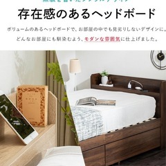 シングルベッドフレーム　収納付きの画像