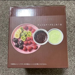 SARARI Cook 電気式フォンデュ鍋 加熱 保温の画像