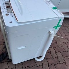 決まりました⭐︎ハイセンス製5.5kg 全自動洗濯機 HW-55E2Wの画像
