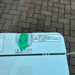 決まりました⭐︎ハイセンス製5.5kg 全自動洗濯機 HW-55E2Wの画像