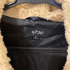 【取引中】もこもこ　アウター　の画像