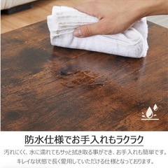 デザインローテーブルの画像