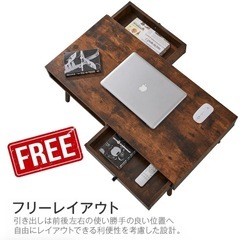 デザインローテーブルの画像