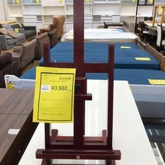 【ドリーム川西店御来店限定】☆ジモティー見たよ♪割引☆ VAN GOGH 卓上イーゼル  クリーニング済み 【2225560001886320】の画像