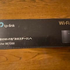 未開封 TP-Link Archer BE7200 Wi-Fi 7 ルーターの画像
