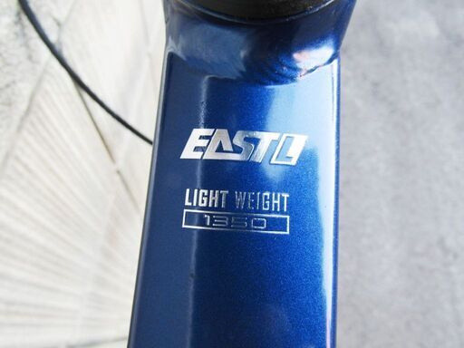 超美車 KhodaaBloom RAIL DISC EAST-L 2023年 ￥79,970- 純国産 コーダーブルーム レイル 油圧