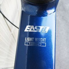 超美車 KhodaaBloom RAIL DISC EAST-L 2023年 ￥79,970- 純国産 コーダーブルーム レイル 油圧 ディスクブレーキ 高級機 ハイブリッドバイク クロスバイク 通勤 通学 週末ライドの画像