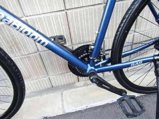 超美車 KhodaaBloom RAIL DISC EAST-L 2023年 ￥79,970- 純国産 コーダーブルーム レイル 油圧