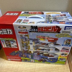 スーパーオートトミカビルの画像