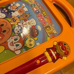アンパンマン　ことばずかんスーパーデラックスの画像