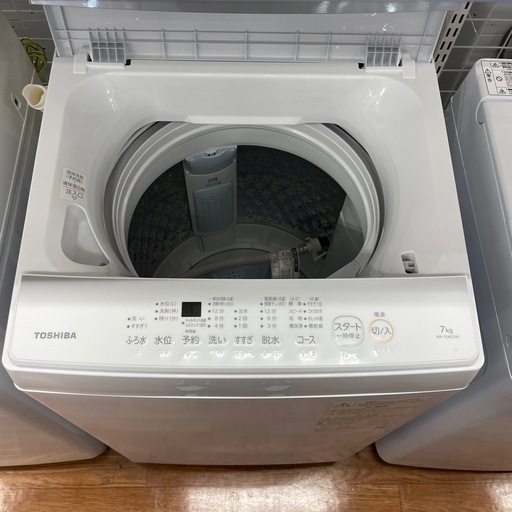 全自動洗濯機 TOSHIBA AW-7GM2 2023年製