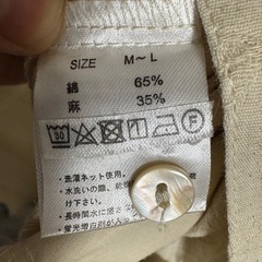 ワンピース レディースM〜L ② 新品未使用品の画像