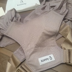 コニー抱っこ紐FLEX AirMesh ベージュの画像