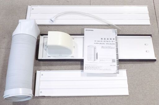 美品 アイリスオーヤマ◆ポータブルクーラー冷専/IPA-3523G 2023年製/冷房 送風 除湿　No3833
