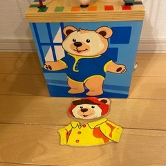 ルービング　靴ひも　着せ替え　知育玩具の画像