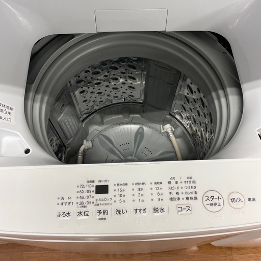 全自動洗濯機TOSHIBA AW-10M7 2022年製 (トレファク足立西新井) 西新井 