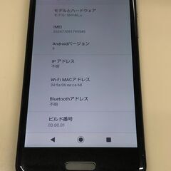 AQUOS sense★32GB/auの画像