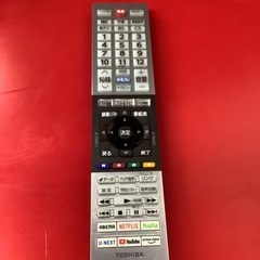 TOSHIBA TOSHIBA 液晶テレビ　24型　24V34 2021年製の画像