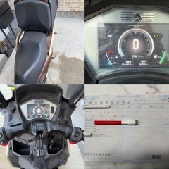 アディバ AD1 200 車体の画像