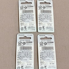 【新品未開封】ボタン電池 CR3032 4個 パナソニックの画像