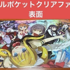 カントク（5年目の放課後） C89 総カントク 5点フルセットの画像