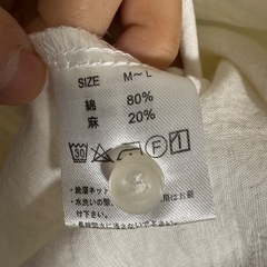 ワンピース レディースM〜L ③ 新品未使用品の画像