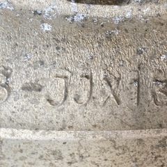 ENKEI メッシュ ゴールド 13inc. 114.3 貴重なセンターキャップ付 4本 旧車 当時物の画像