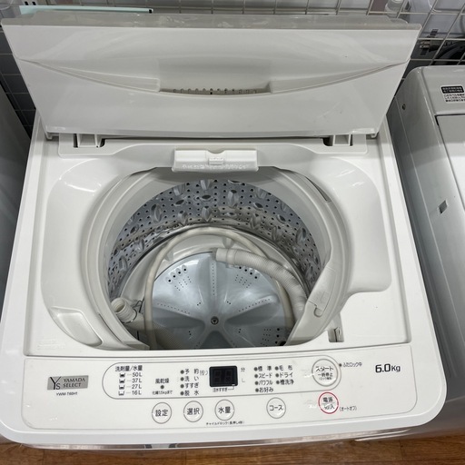 全自動洗濯機 ワールプールジャパン YWM-T60H1 2023年製