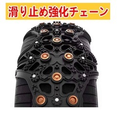 【未使用】非金属タイヤチェーン スノーチェーン 滑り止め 軽自動車 ジャッキアップ不要 の画像