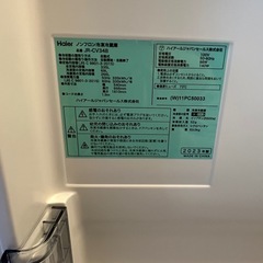 ハイアール製　冷蔵庫　12/28（日）に取りに来れる方、さらにお安くします。 の画像