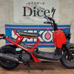 🉐即乗りOK！　ホンダ　ズーマー　ZOOMER　AF58　セル1発　実動車　新品部品多数　原付　バイクの画像