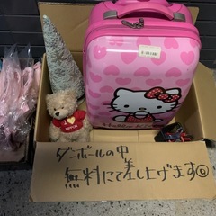 【無料】レディース靴・バッグまとめて／年末倉庫整理（12/27〜28限定）の画像