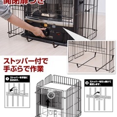 山善 YAMAZEN ストーブ ファンヒーターガードの画像