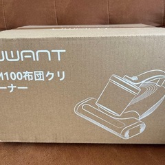 【新品】uwant M100 布団クリーナー 強力な吸引力の画像