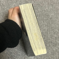 土方歳三―男弐― 上の画像