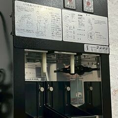 【サンシン】 電気式 酒燗器 RE-2F 2017年製 動作確認済み 業務用 厨房 厨房機器 店舗 店舗用品 卓上 居酒屋 A1066の画像