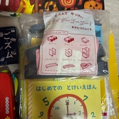 チャレンジセット幼稚園、一年生に♪の画像